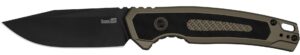 KER LAUNCH 21 FDE/BLK 3.45 DP