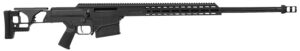 Barrett SMR MRAD Fixed Stock Rifle .300 Win Mag 10-Round Magazine(1) 26'' Fluted Barrel Black Finish