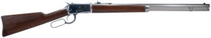 Heritage Mfg H9235724F9 92 38 Special +P/357 Mag 12-Round 24" Stainless Polished Octagon Barrel, Stainless Polished Receiver, Fixed Hardwood Stock