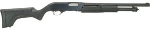 Stevens 19486 320 Security Full Size 12 Gauge Pump 3" 5+1 18.50" Matte Black Carbon Steel Barrel, Matte Black Aluminum Receiver, Fixed Matte Black Synthetic Stock, Ambidextrous