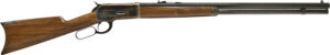 Cimarron AS188645-70R 1886 45-70 Gov 8+1 26" Octagon Barrel Fixed Walnut Stock
