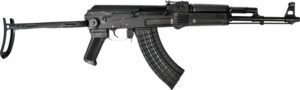 Arsenal SAM7UF-85 SAM7UF 7.62x39mm 16.25" 10+1 Black Underfolding Stock