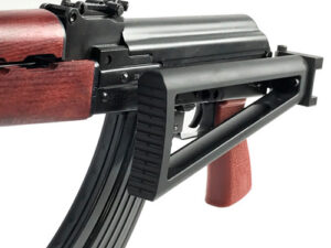 Zastava Arms Usa ZR7762RTF ZPAPM70 7.62x39mm 30+1 16.30" Black Chrome Lined Steel Barrel, Black Serbian Red Wood Handguard, Black Synthetic Folding Triangle Stock, Black Synthetic Grip