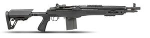 Springfield Armory AA9611 M1A SOCOM 16 CQB 7.62x51mm NATO 10+1 16.25" Carbon Steel Barrel Black Parkerized Rec Black 5 Position Archangel CQB Adjustable Stock Black Polymer Grip Right Hand