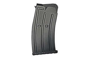 Howa BOSSPT100 Boss-25 5-Round Black